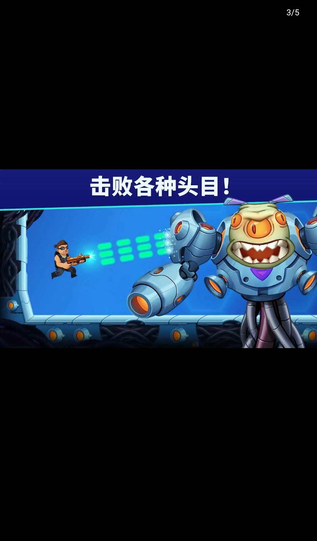 �Զ���������(��ǿ��)5.1.0 �����������