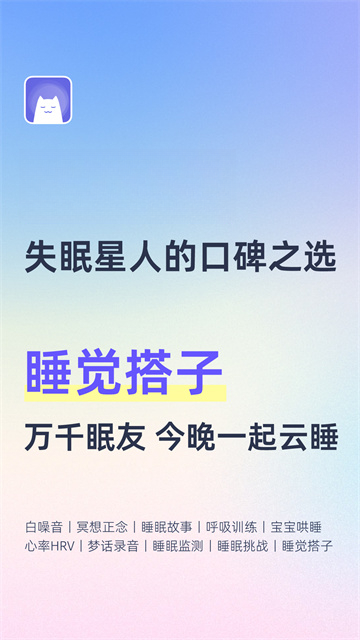 С˯��7.1.1 ���߷�������