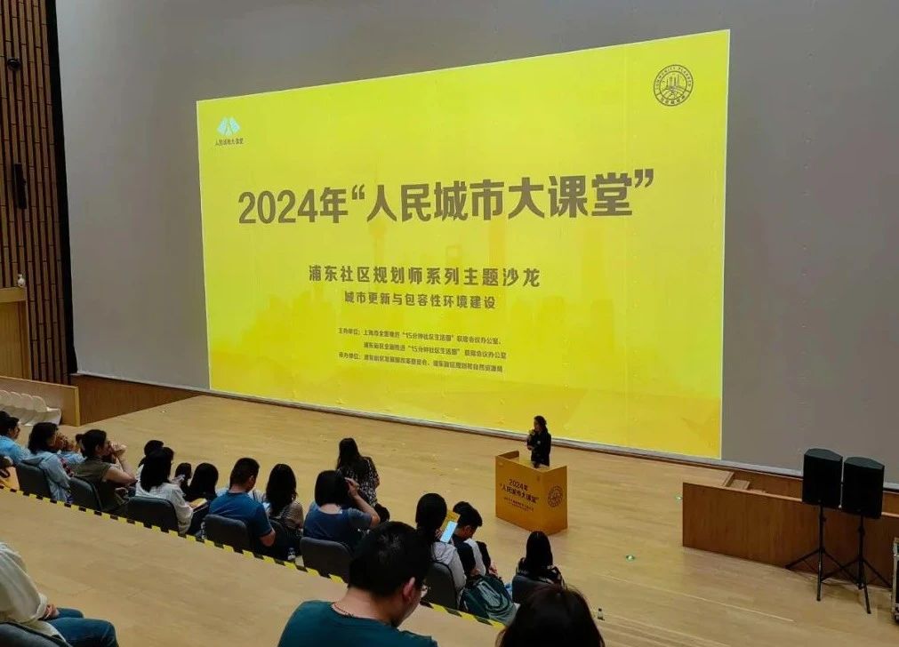 社区工作者鸣题库 安卓版 答题界面