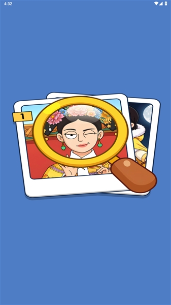 �����һ��5.4 �����Ҳ紳��
