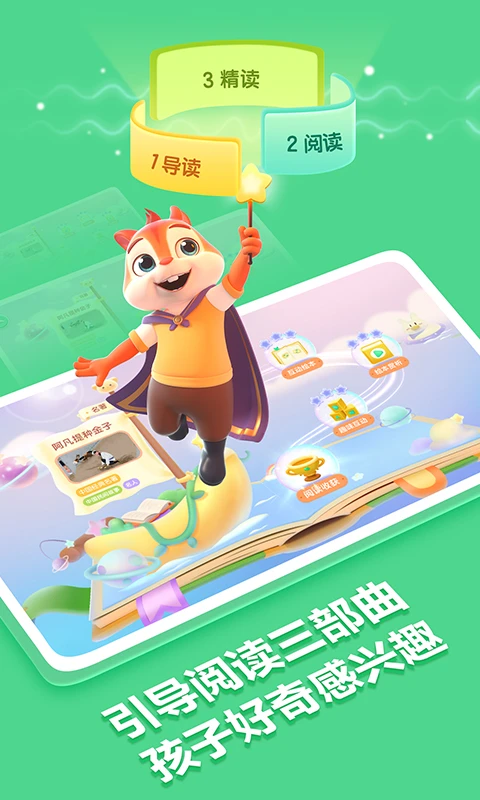 �����ѧ2.0.1 ��ѧ����