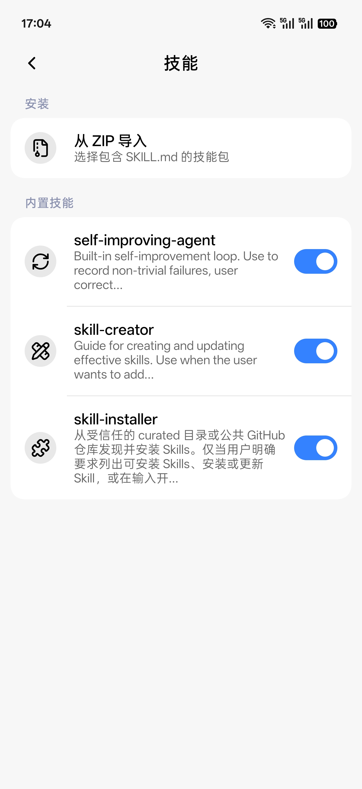 Eta3.3.3 ��������