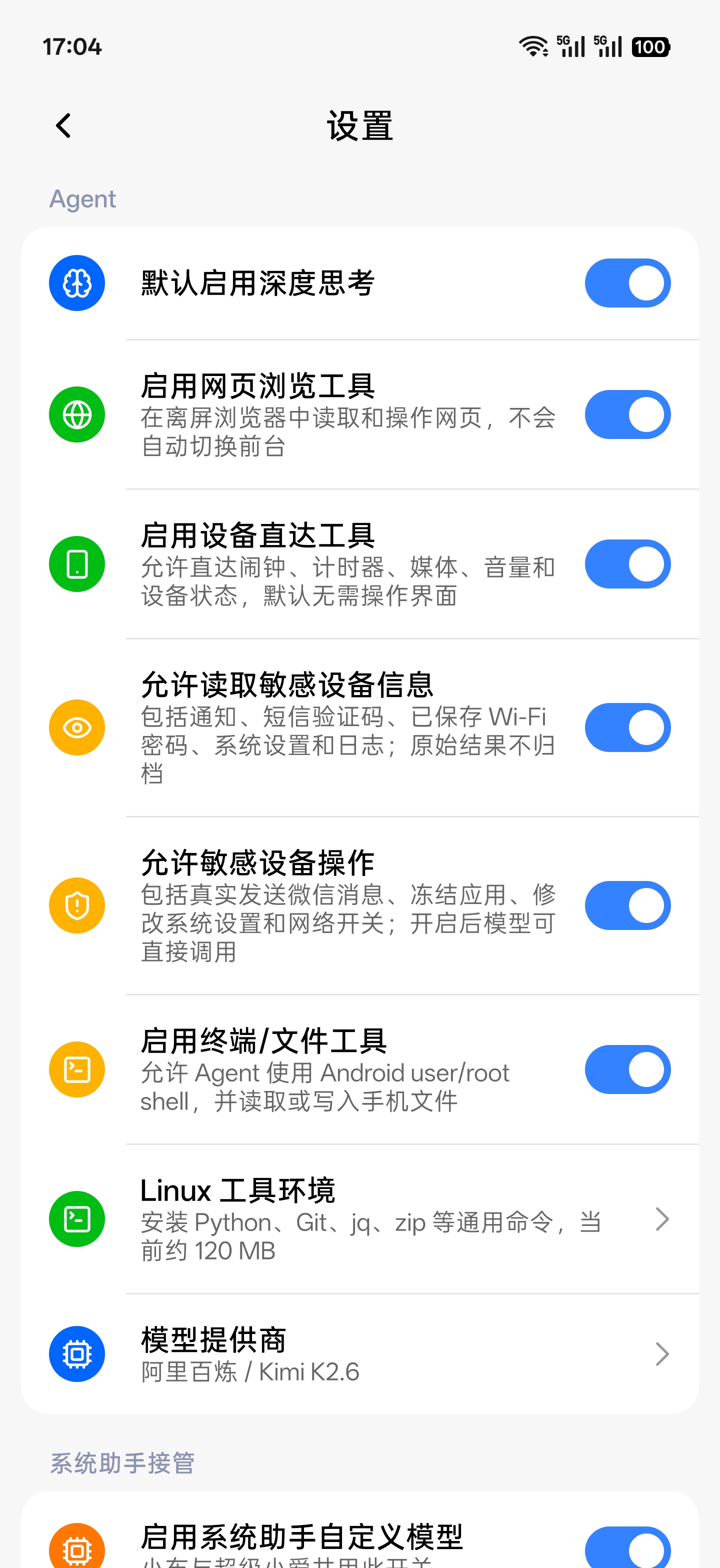 Eta3.3.3 ��������