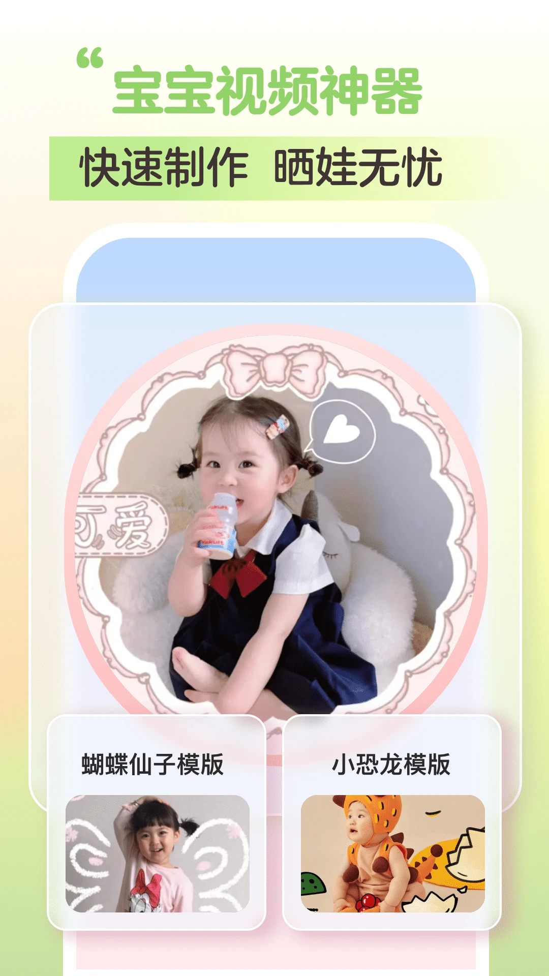 �ȱ�����1.2.3 ��������Ȥ��