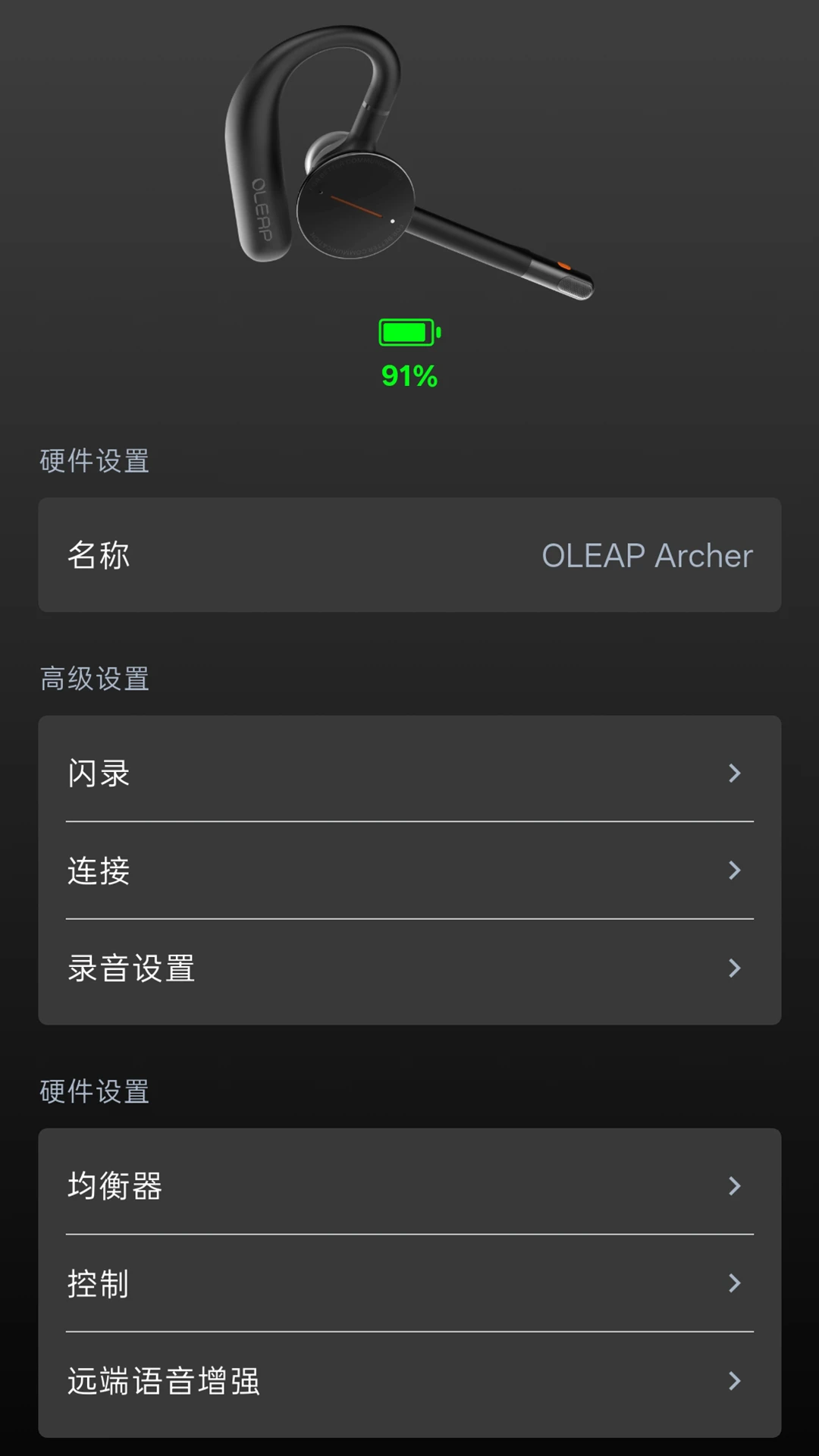 �������2.0.34 AI����¼��