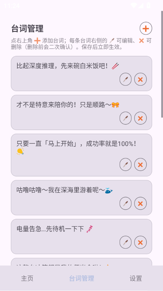 ����������1.1.47-Extension ���滥���ȳ�