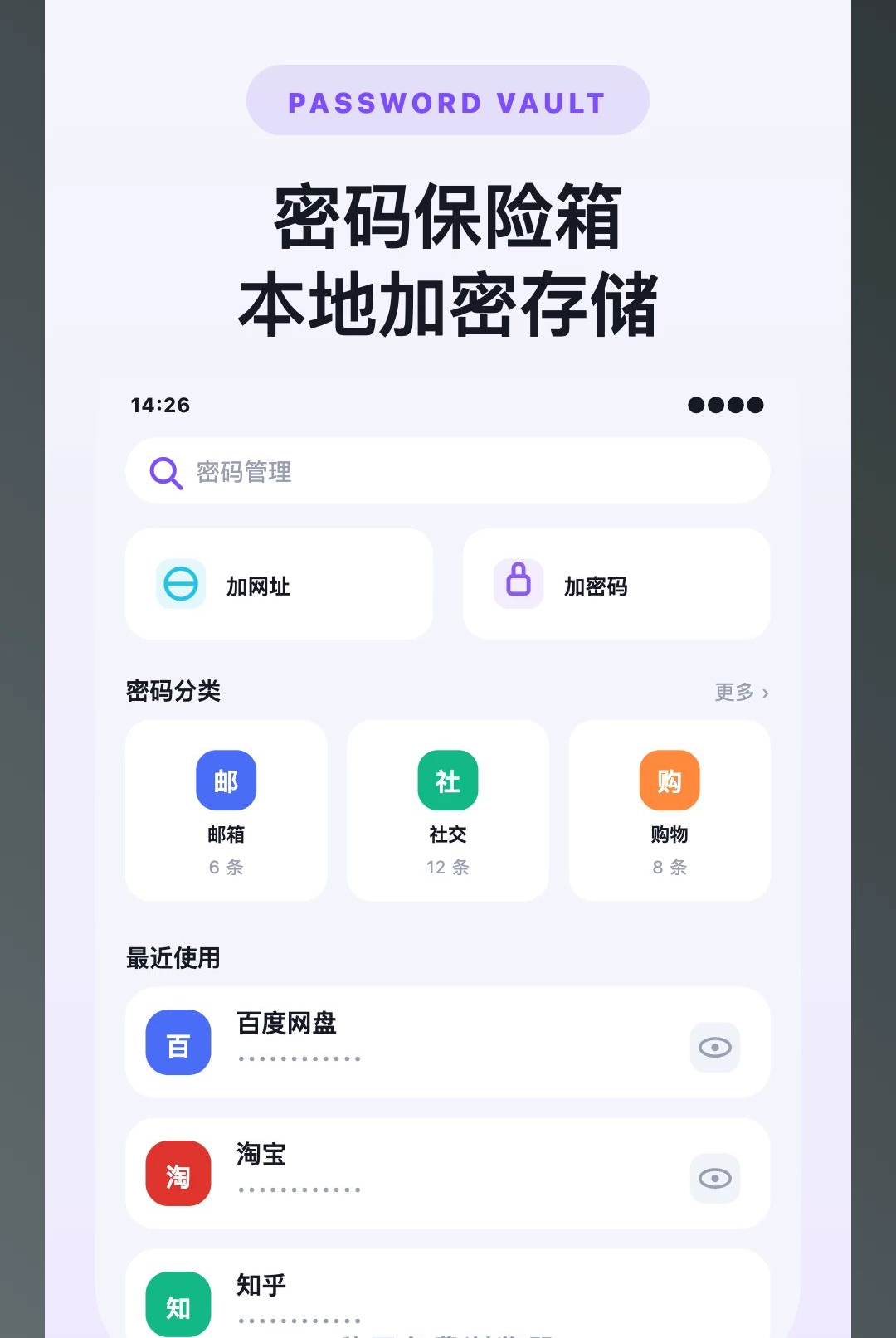 �뿪��������O5.0 ������������