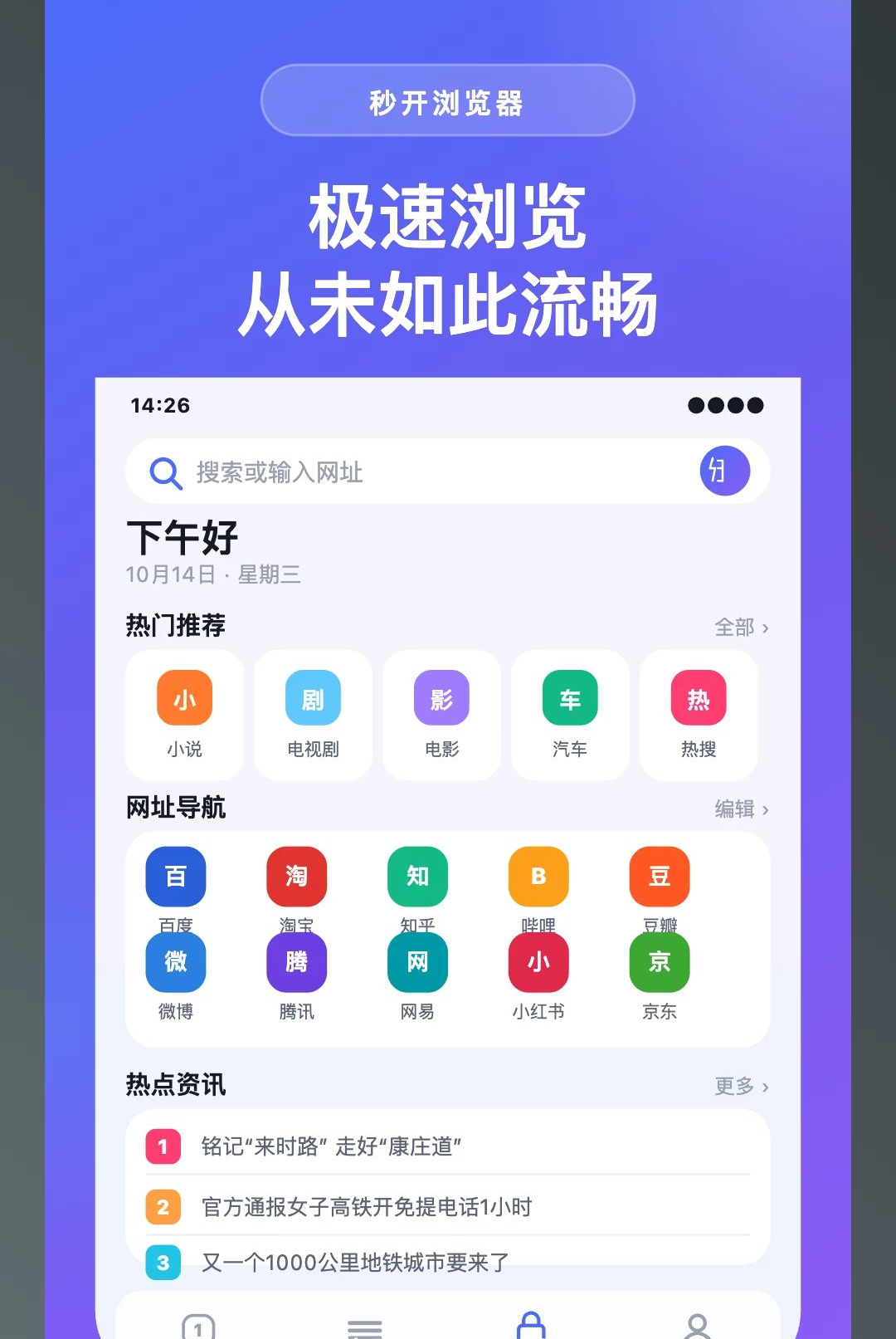�뿪��������O5.0 ������������