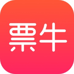 票牛安卓客户端安装完成 手机桌面图标 配图