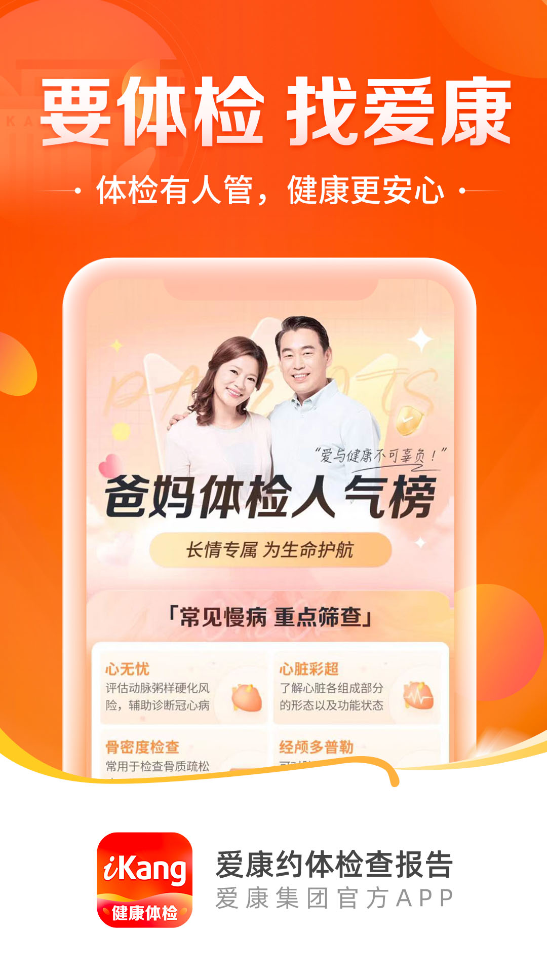 ����Լ���鱨����ʷ����Ա����Ʋ鿴����