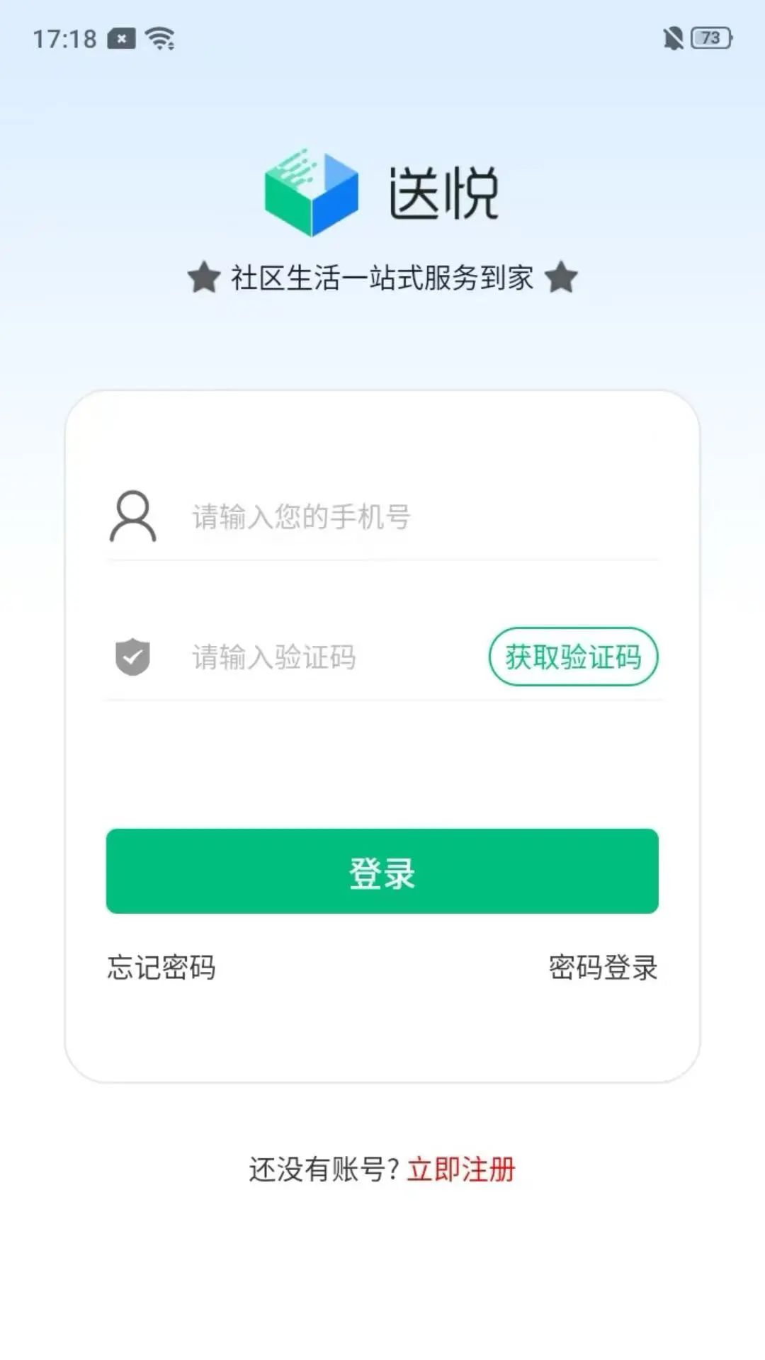 ����2.0.7 ��վ����