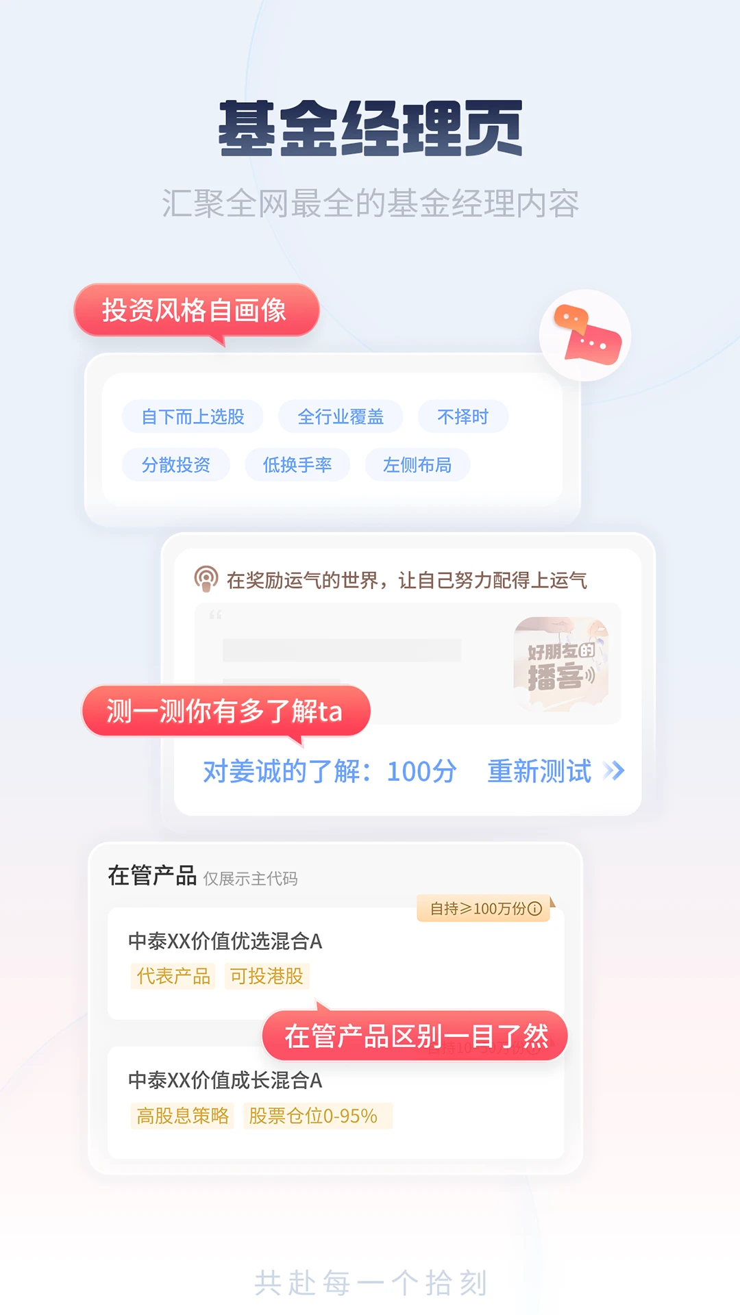 ��̩�ʹ�9.1.0 ��������