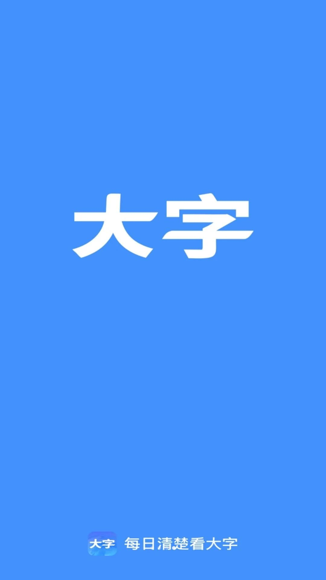 ���������2.1.0 �����Ķ���������