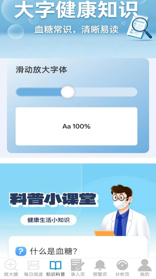 ���������2.1.0 �����Ķ���������