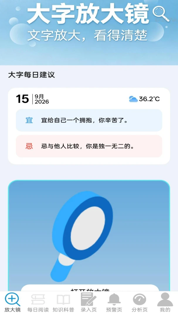 ���������2.1.0 �����Ķ���������