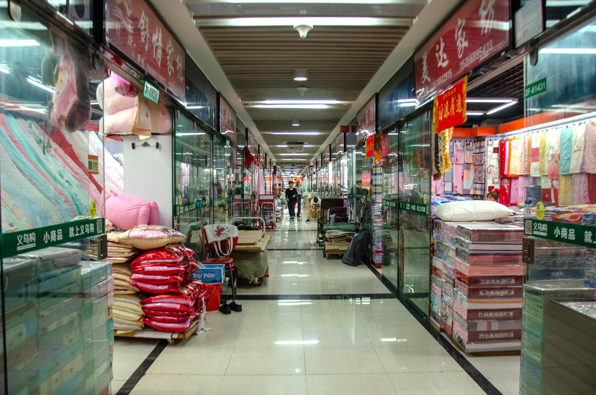 义乌特价批发市场 摊位挑选 小批量拿货实拍