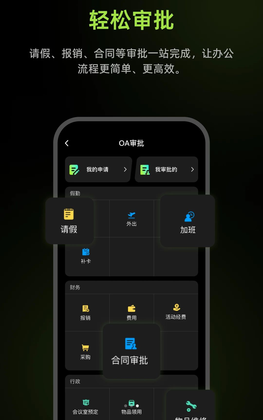 ���浺�̼Ҷ�1.0.12 �̼ҹ���