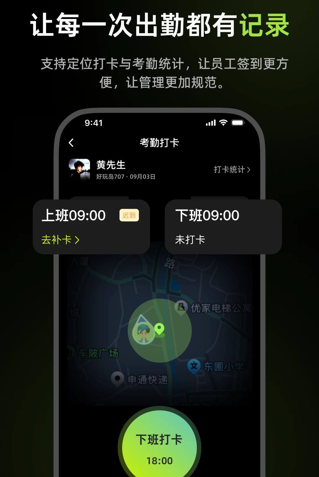 ���浺�̼Ҷ�1.0.12 �̼ҹ���