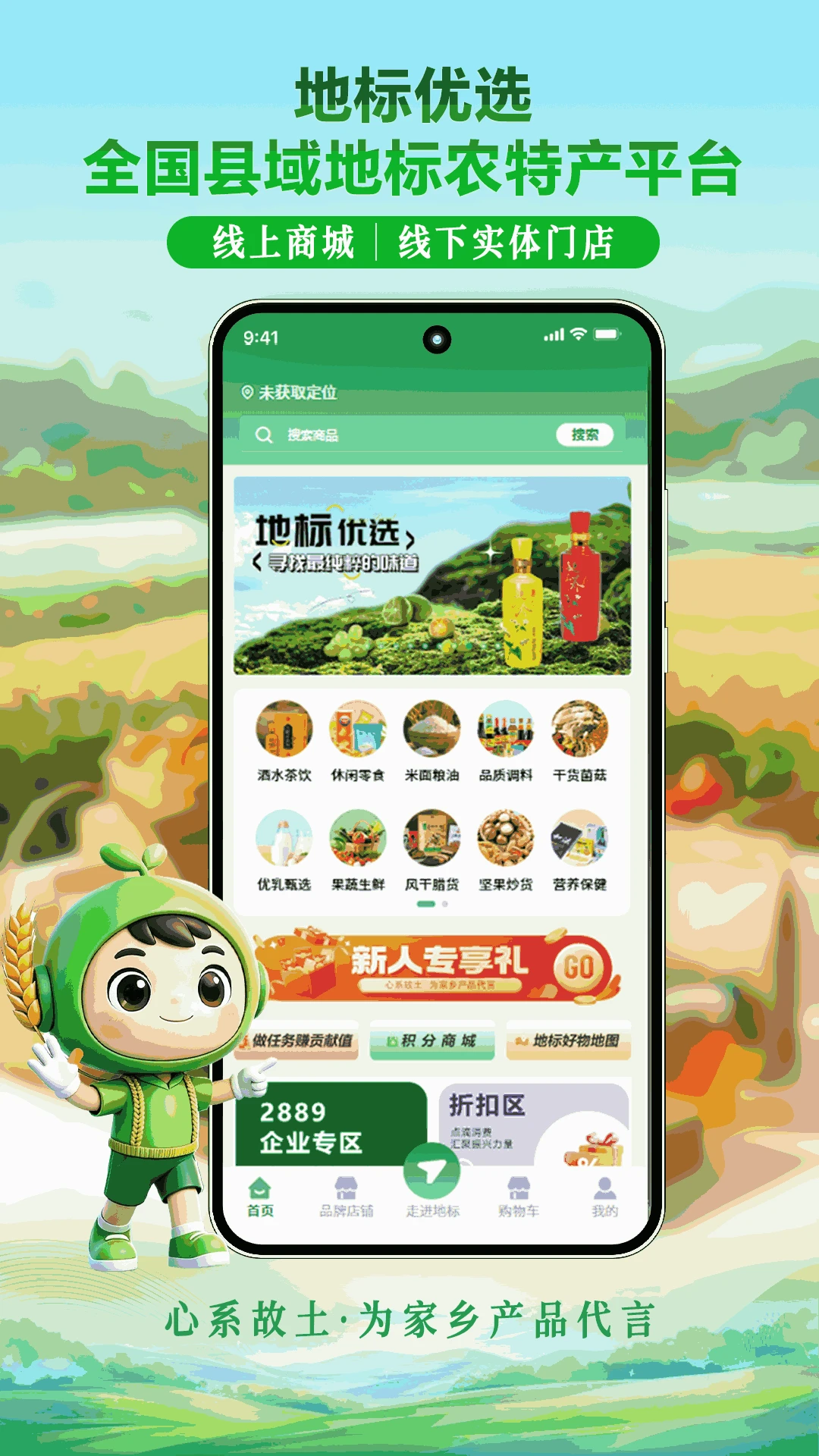 �ر���ѡ1.3.3 �ر����ѡ��