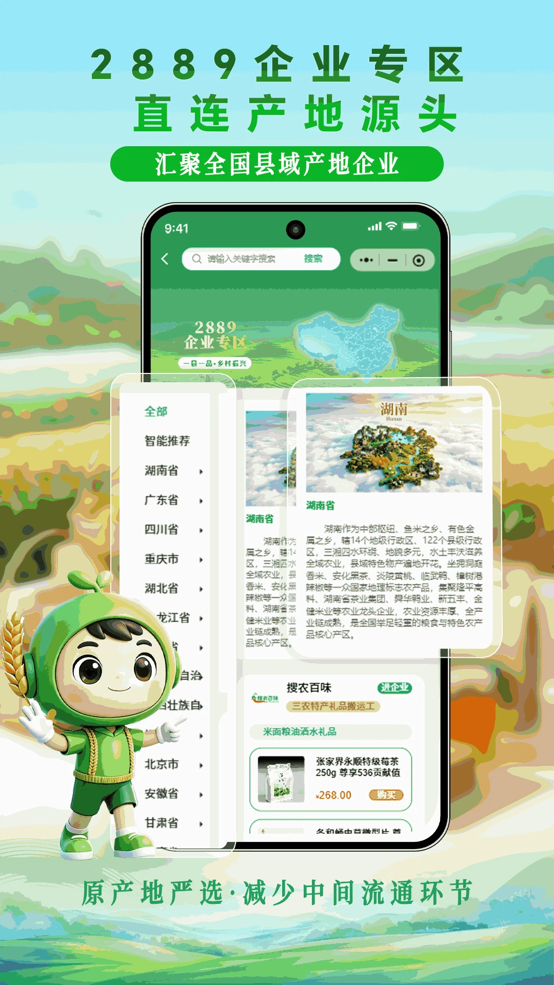 �ر���ѡ1.3.3 �ر����ѡ��