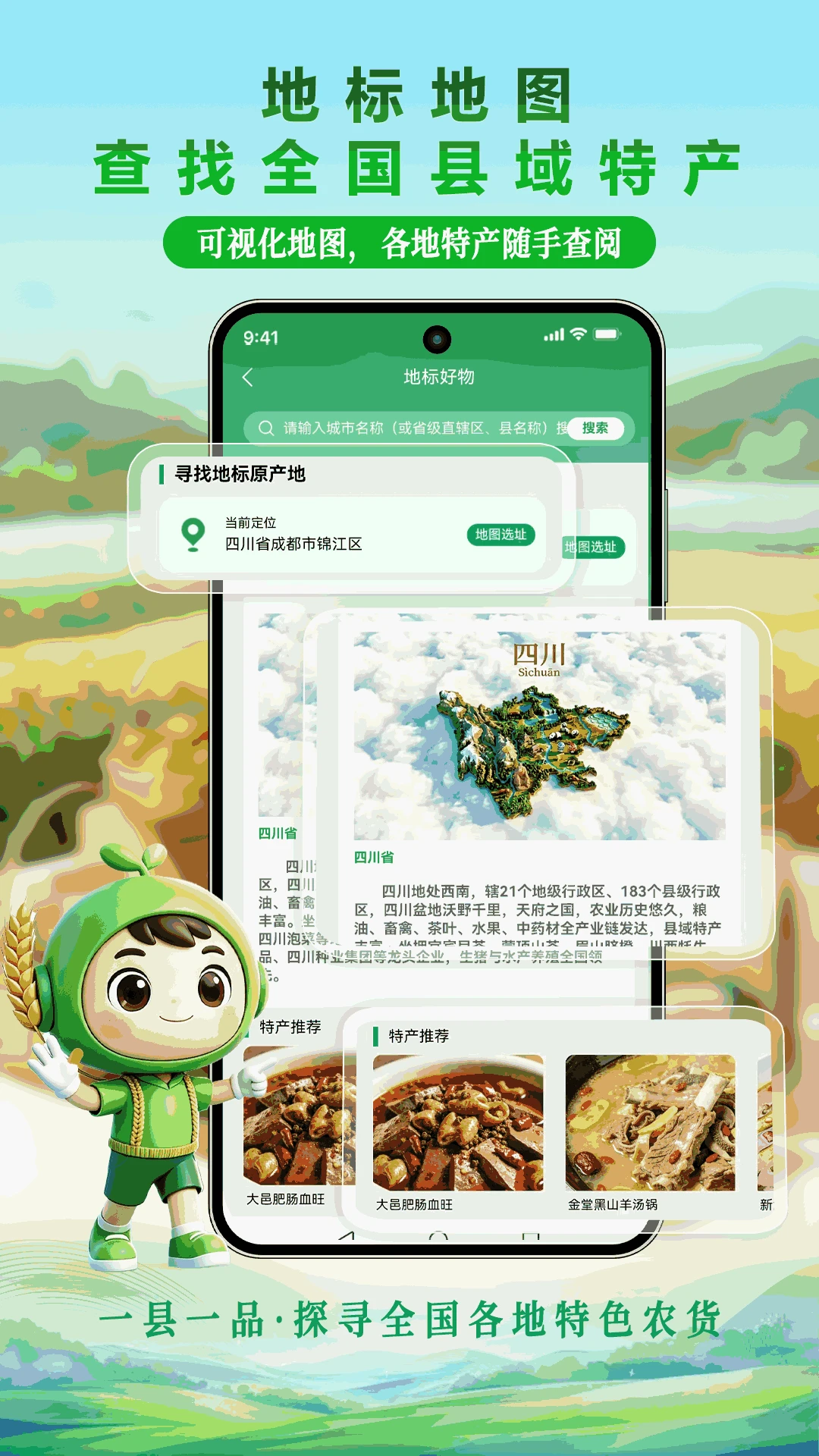 �ر���ѡ1.3.3 �ر����ѡ��