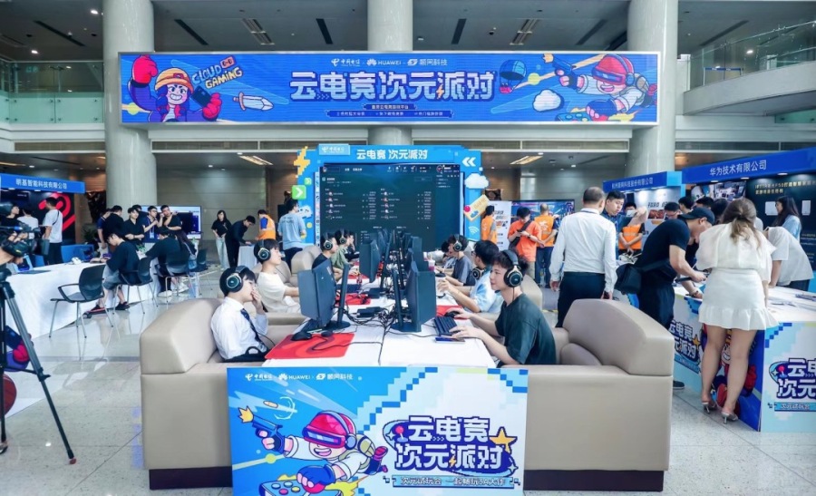 电信云宽带 多设备同时上网 游戏延迟与看剧流畅度实测