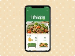 ��ʳ�̼Ҷ˹���������ô�����ֿ������ֽ̳�