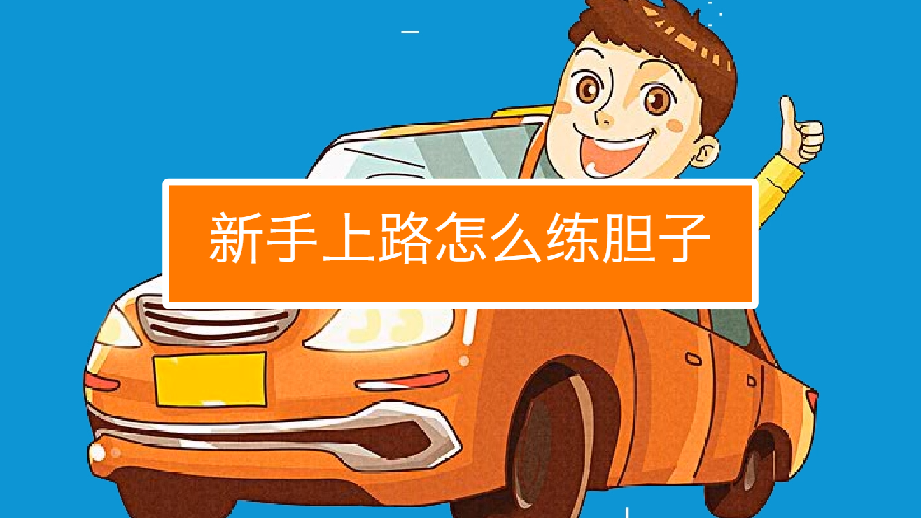 ������˾�������ܳ���̬�ͽ���������