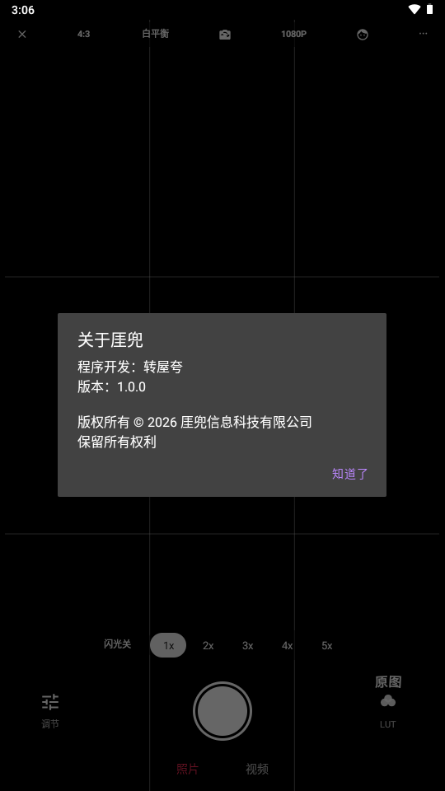 ��1.0.0 ������ͼ