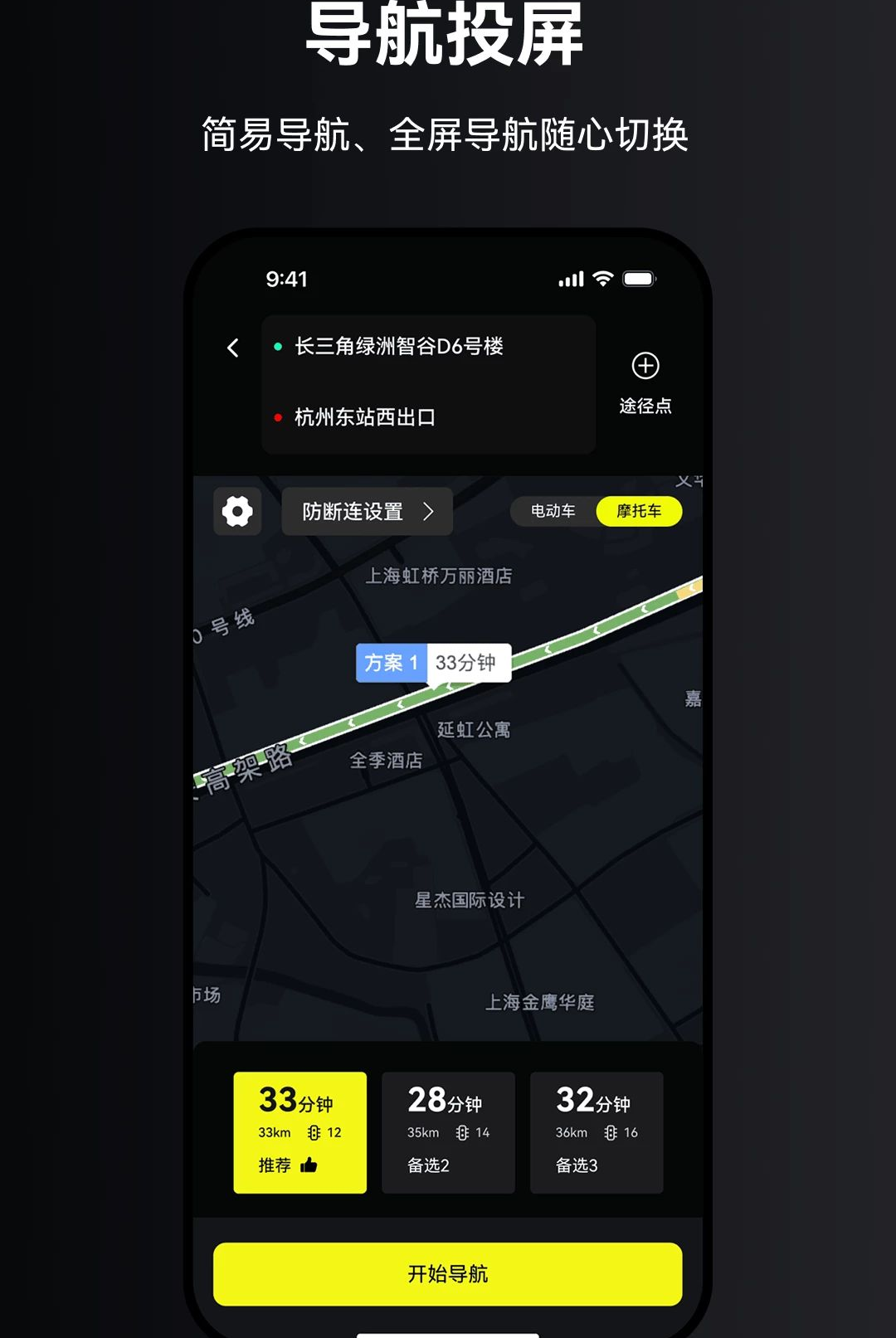�쿧����V1.0.17 ���з�������
