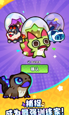 ����ð�ն�0.50.1 ��ɫ����ð��
