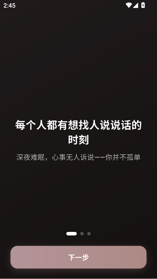 ����1.0.1 �������