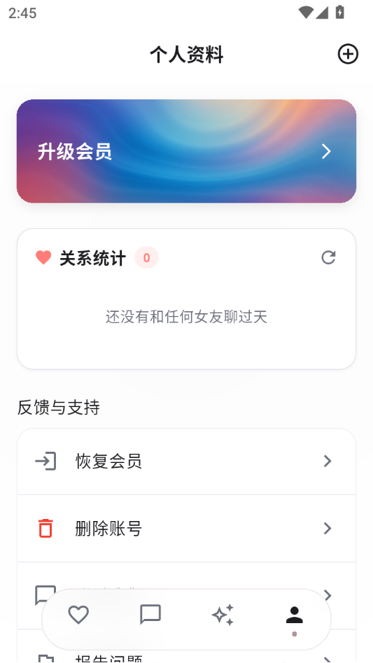 ����1.0.1 �������