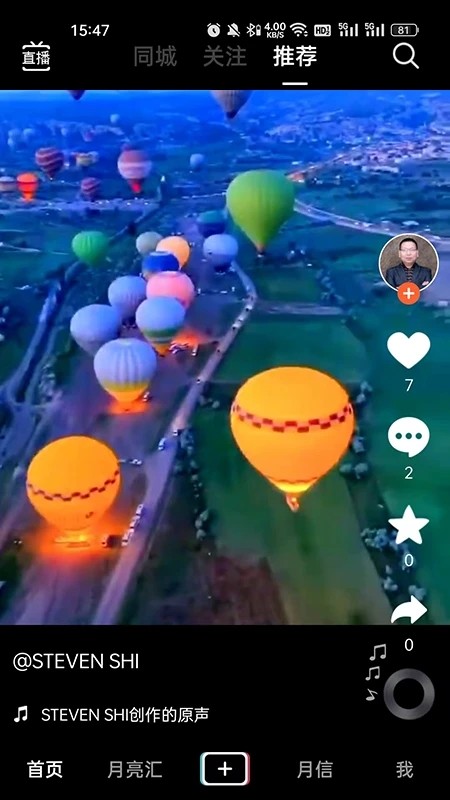 ������1.7.1 �罻����ƽ̨