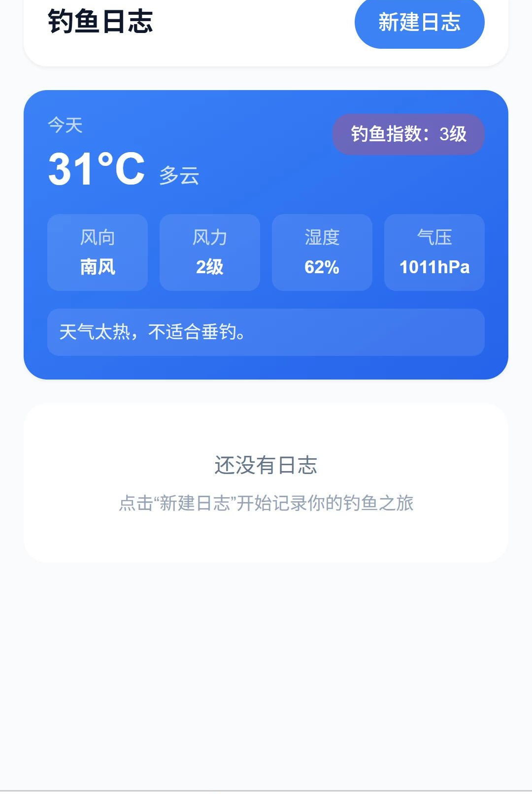 �����洨1.0.0 ���д�������