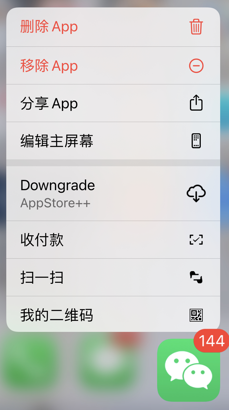 仅拥 安卓版 应用界面 功能截图
