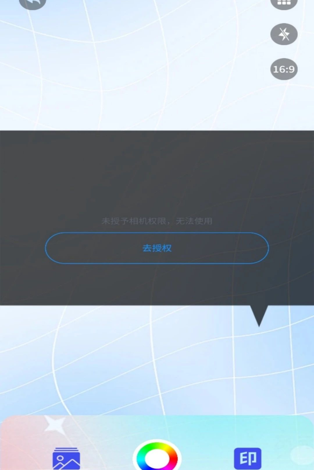 ΢��1.3 �����������