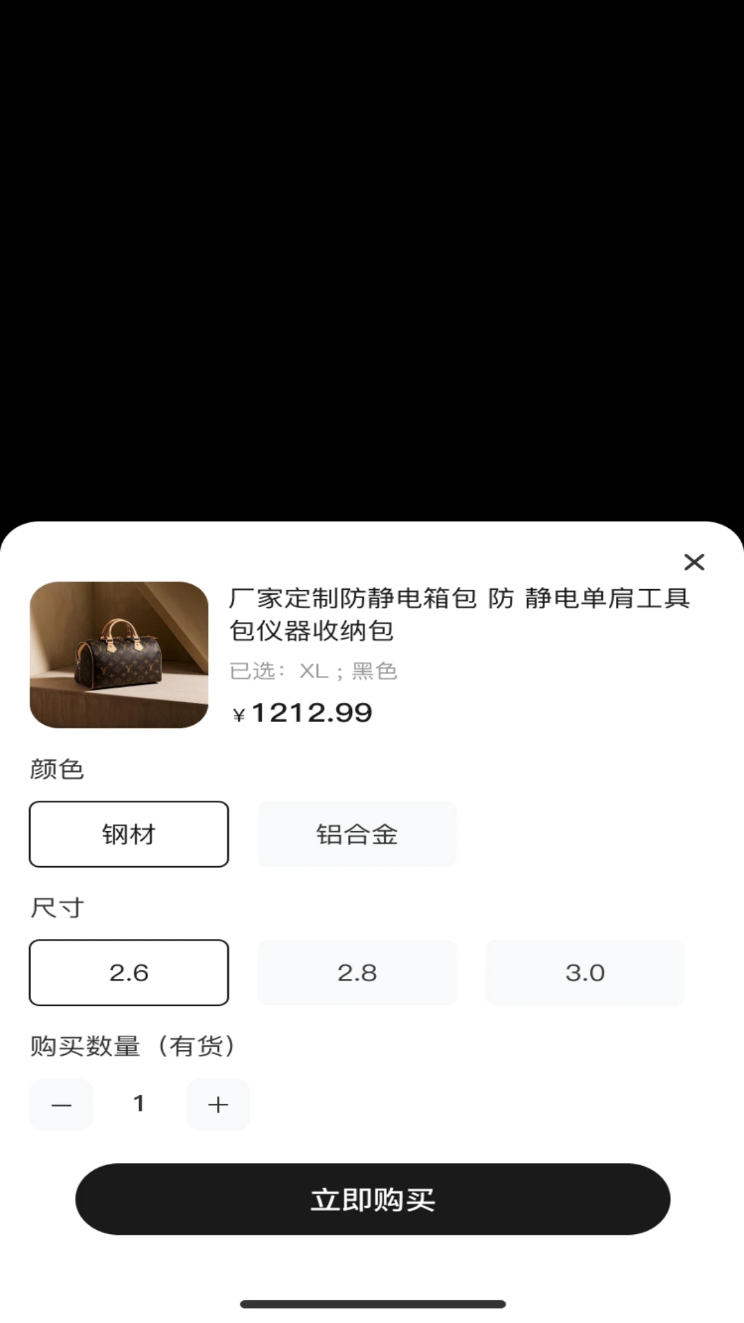 ����ͨ1.0.7 ��ݲ�ѯ����