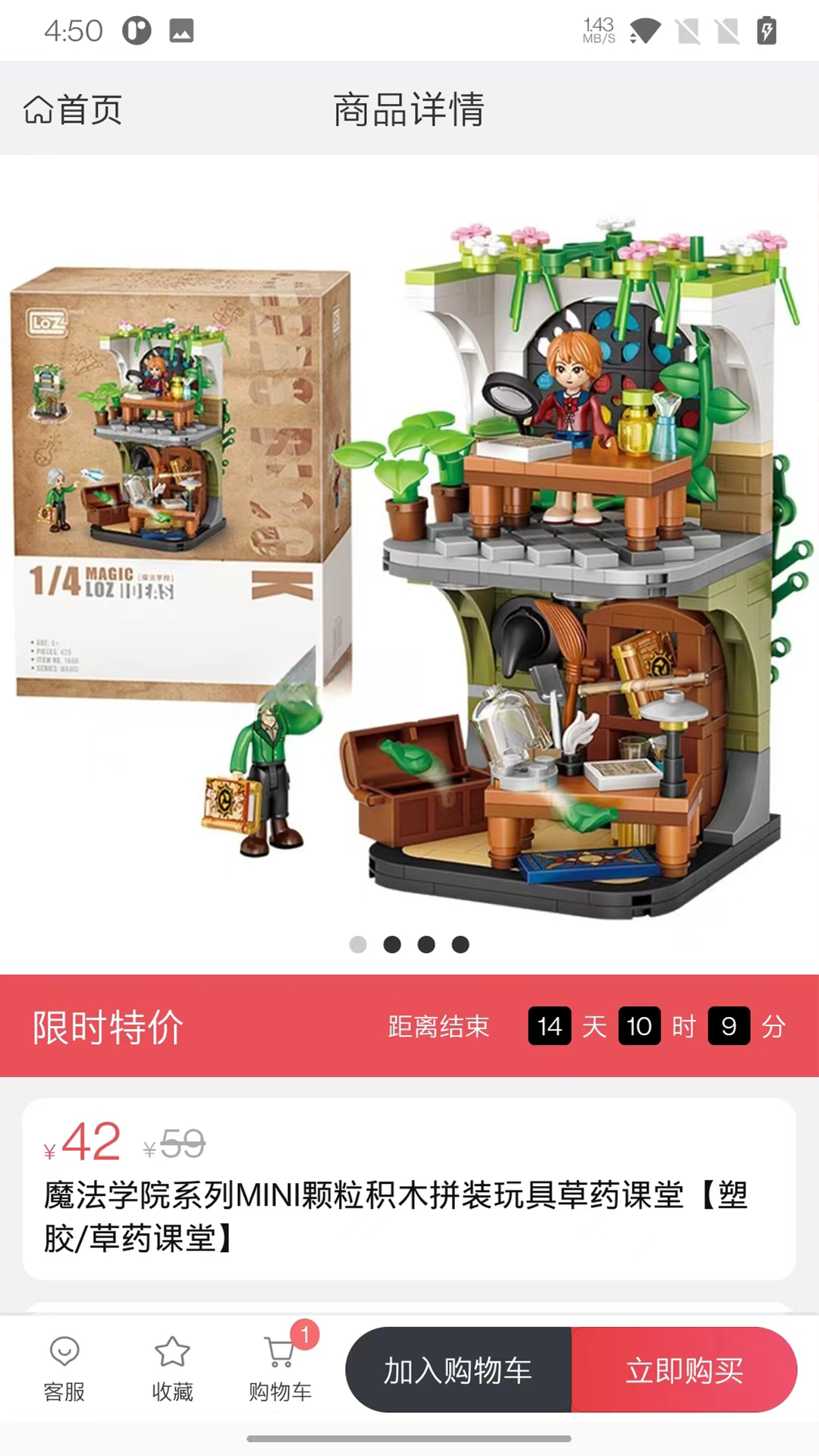 ������������2.4.0 ����ʡǮ����