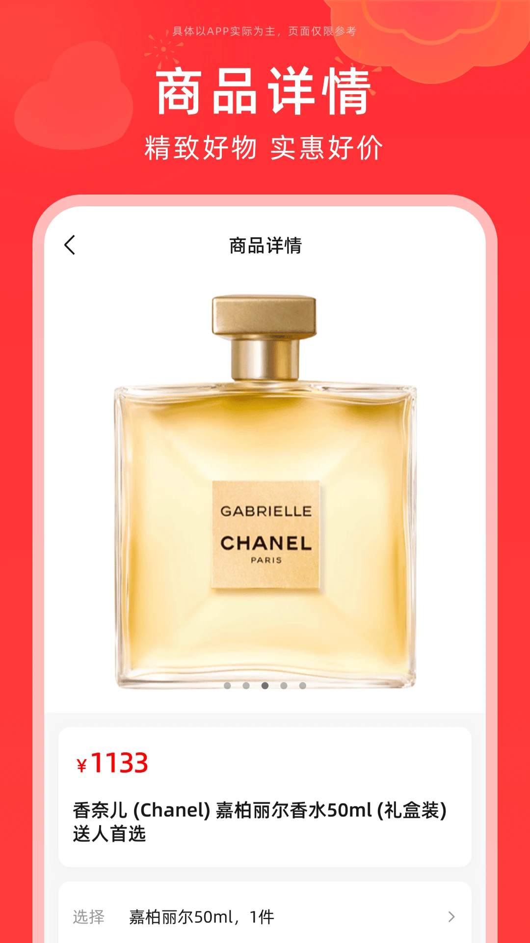 ������������2.4.0 ����ʡǮ����