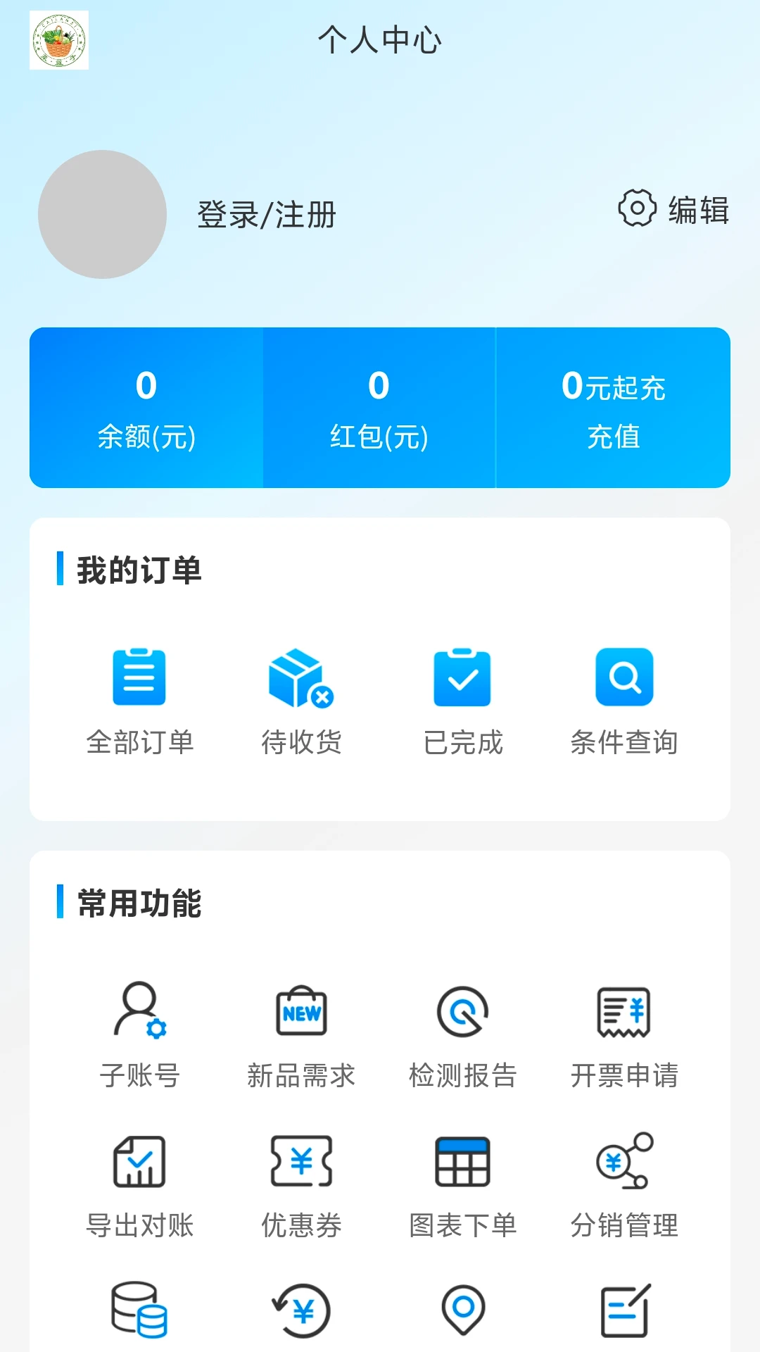 ������1.0.3 ���ʼ۸��ѯ