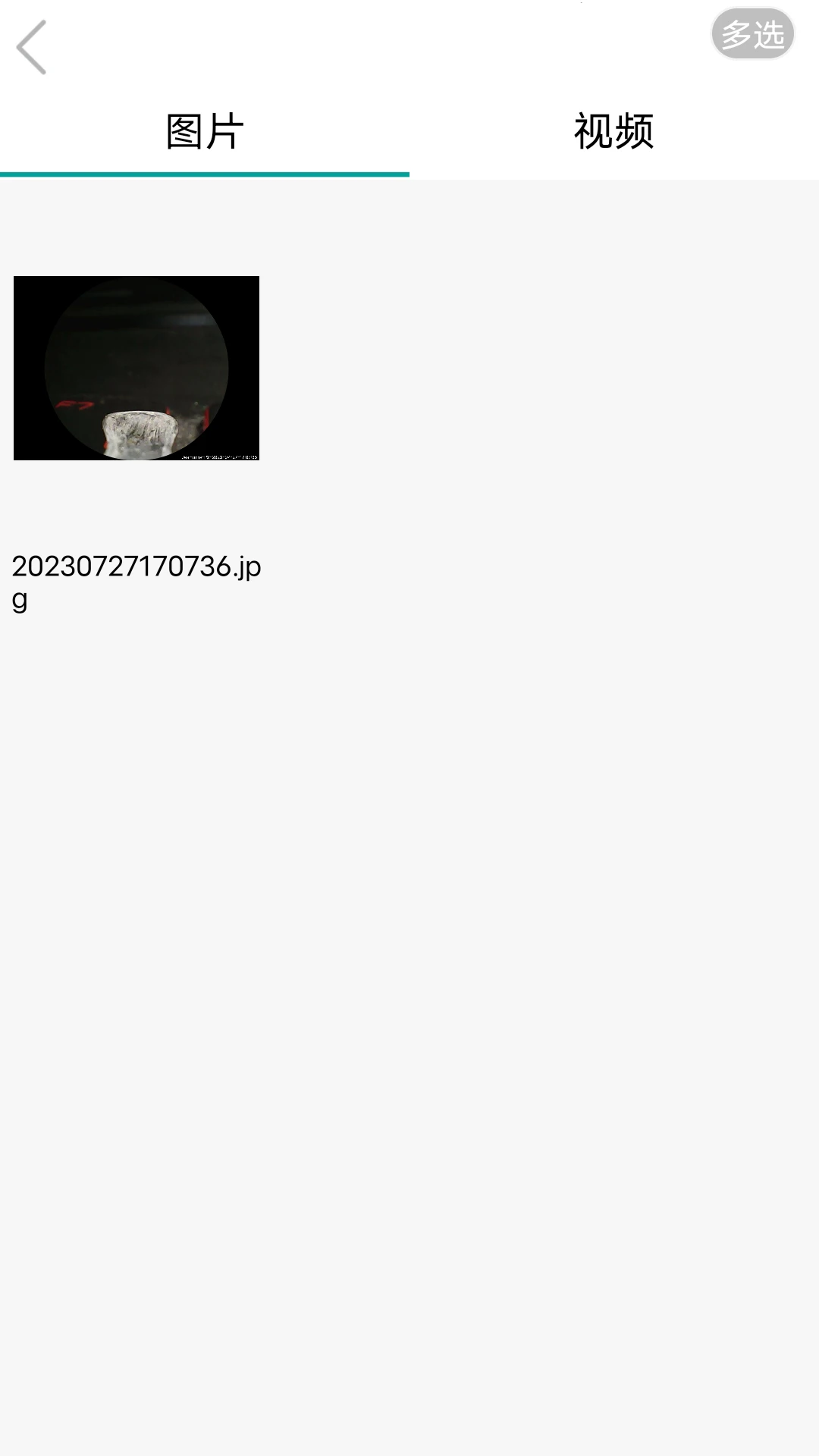 �����ҽ���(JesHome)10.8 ��ͥ��������