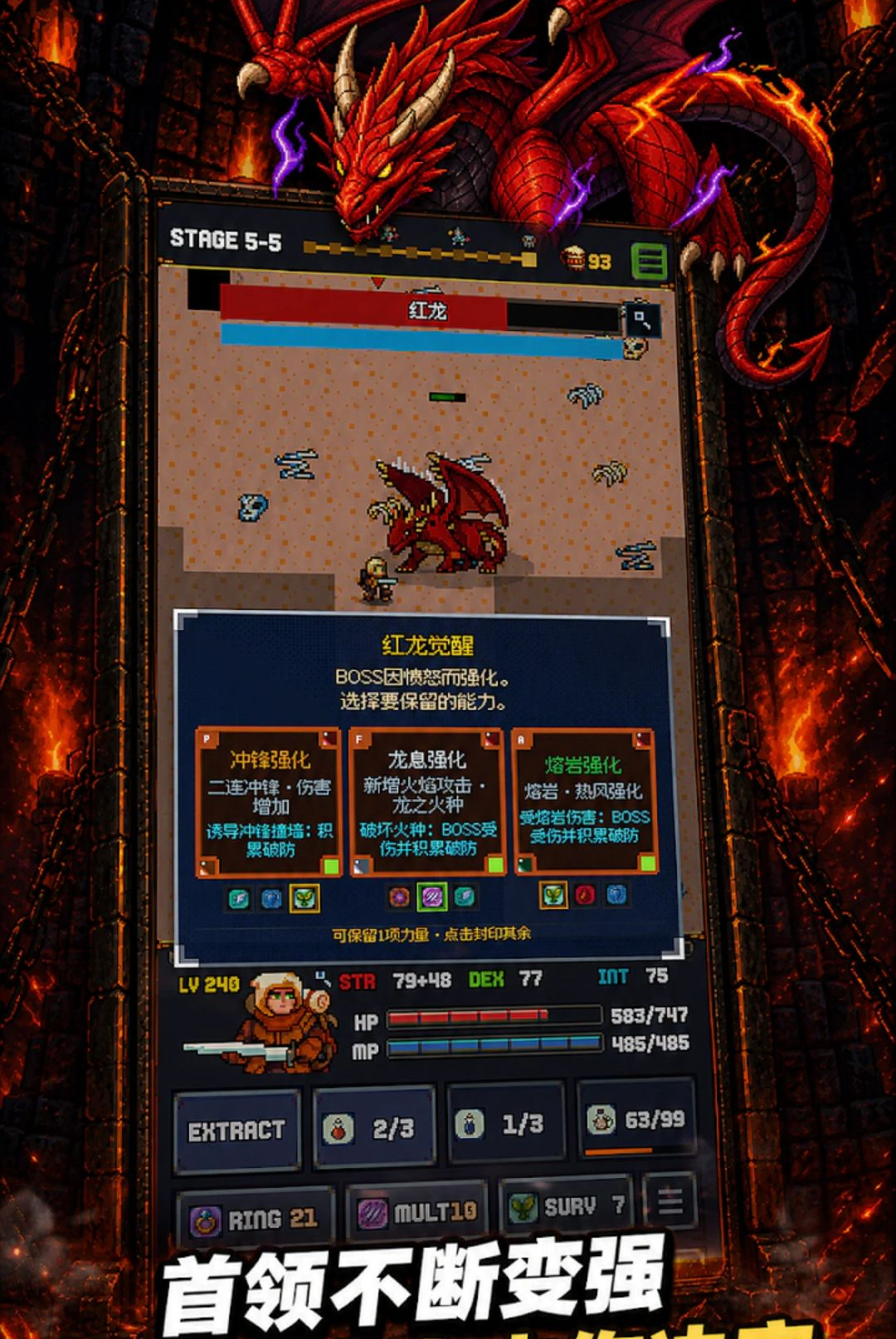 �Զ�ս��������(Auto-Battle Got Me Killed)1.0.60 ����ս��ð��