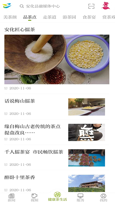 ���ϰ���2.1.4 ����������Ѷ