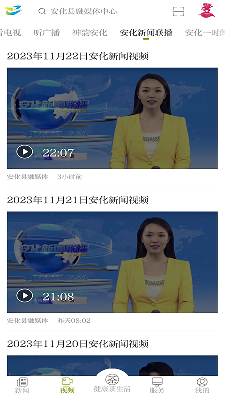 ���ϰ���2.1.4 ����������Ѷ