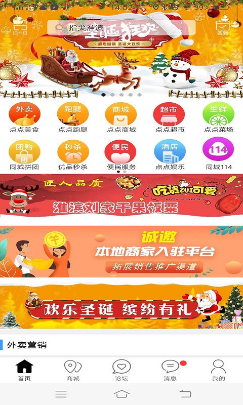 ������� �����������ָ�� ���¶�̬��ͼ