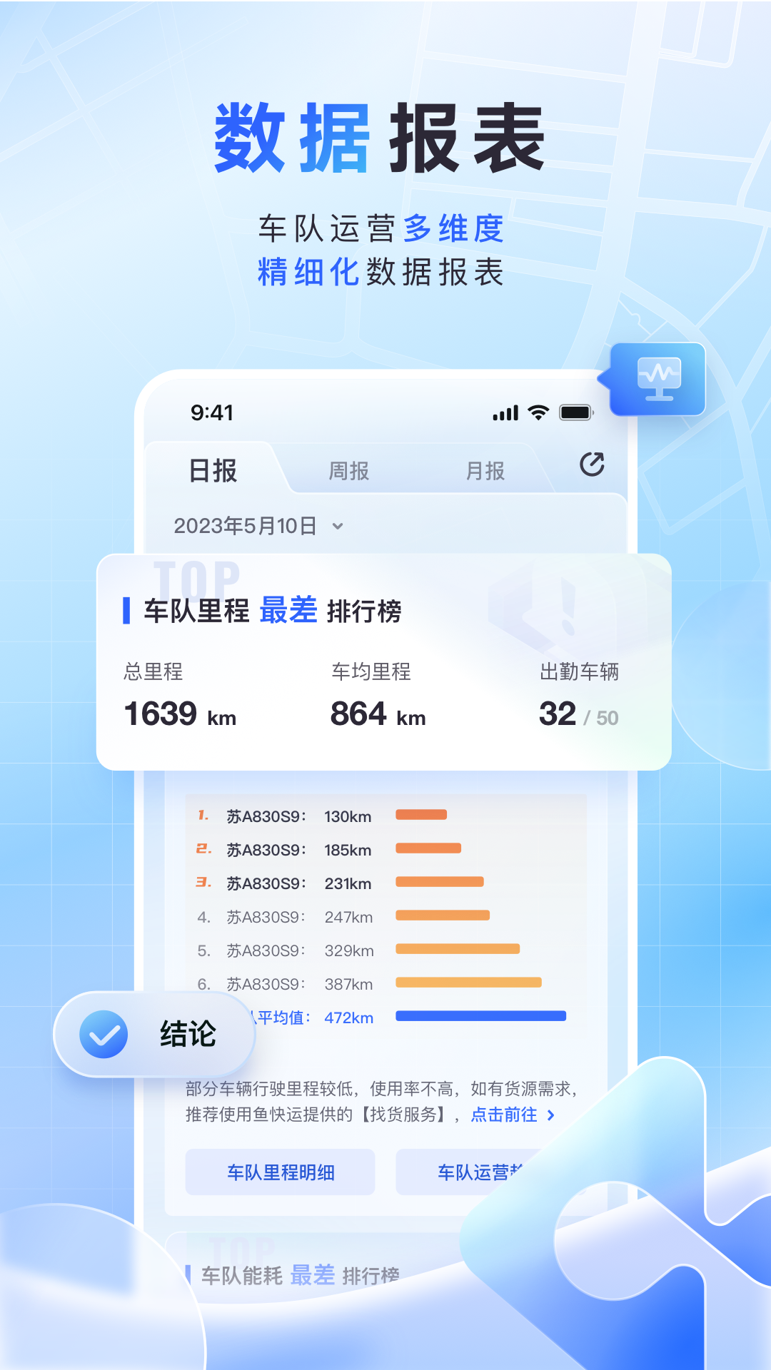 ����˹�����3.6.0 �������ӹ���