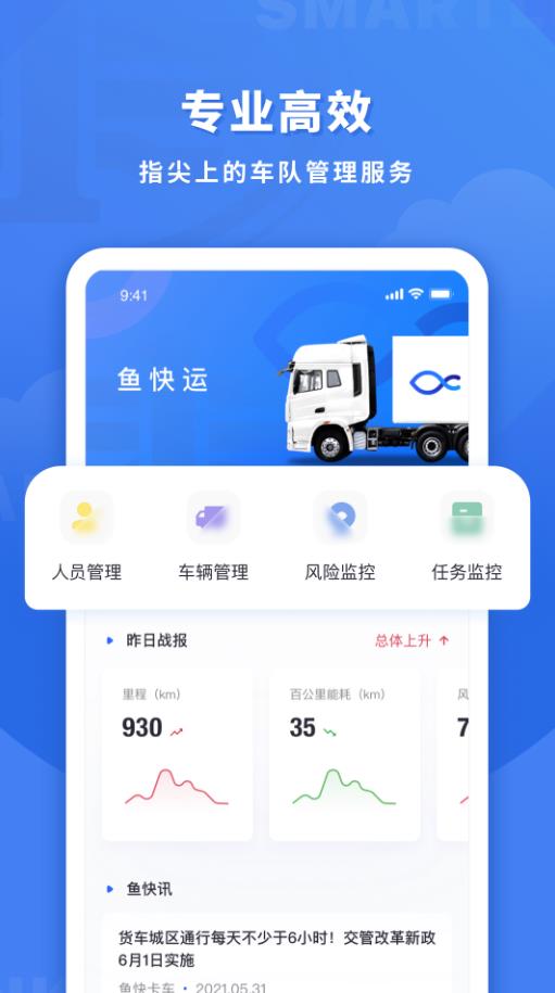 ����˹�����3.6.0 �������ӹ���