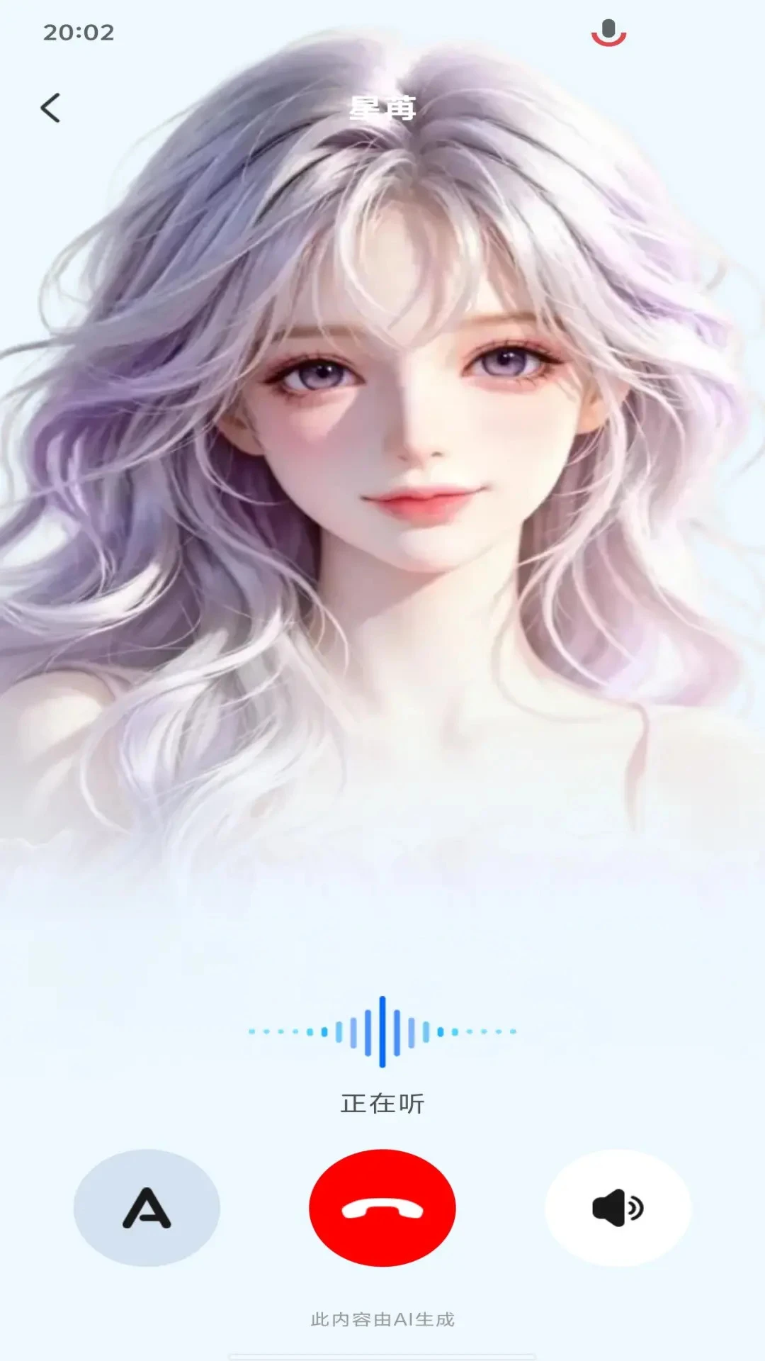 AI agent���ܹܼ�1.0.8 ��������