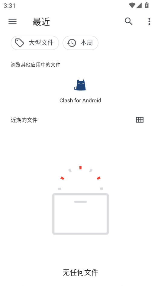 ֽ��PDF0.4.0 �ֻ��Ķ���